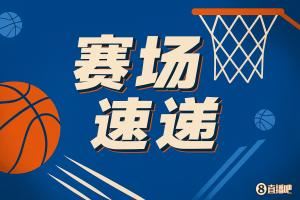 高高跃起！杨瀚森第一下跳球就赢了！